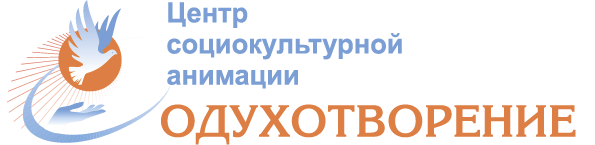 Footer Logo